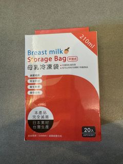 （分類：）位於 。 由 niiicoleee 提交（商品編號 1308089276，圖片 1）。簡介： 。