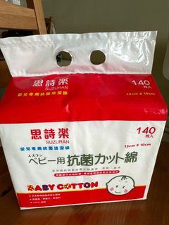 （分類：）位於 。 由 ryan.luk 提交（商品編號 1308031275，圖片 1）。簡介： 。
