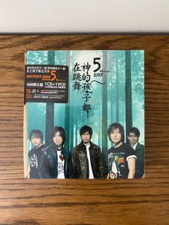 （分類：）位於 。 由 oneonetoy 提交（商品編號 1308122665，圖片 1）。簡介： 。