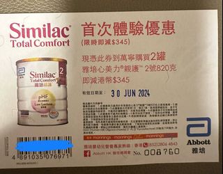 （分類：）位於 。 由 bbcute921 提交（商品編號 1308093574，圖片 1）。簡介： 。