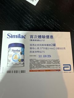 （分類：）位於 。 由 forever_one 提交（商品編號 1308105138，圖片 1）。簡介： 。