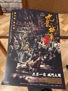 （分類：）位於 。 由 ricky927 提交（商品編號 1308079071，圖片 1）。簡介： 。