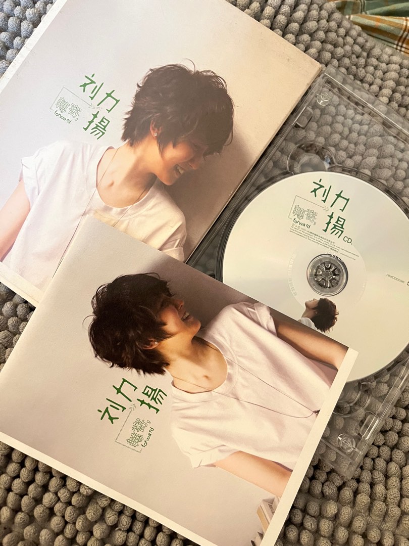 リウリーヤン (劉力揚)漾 - 旅途心歌自選輯 CD 博客來-劉力揚/ 旅途心歌自選輯