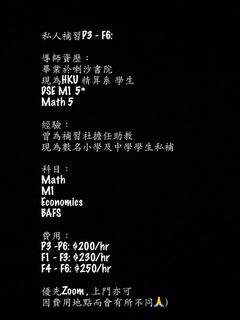 （分類：）位於 。 由 diamond_kingcl 提交（商品編號 1308108341，圖片 1）。簡介： 。