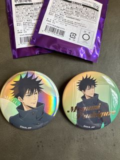 （分類：）位於 。 由 gladio2 提交（商品編號 1307986549，圖片 1）。簡介： 。