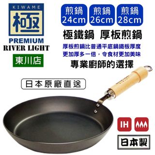 （分類：）位於 。 由 ken3323 提交（商品編號 1307964911，圖片 1）。簡介： 。