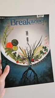 （分類：）位於 。 由 roryhk 提交（商品編號 1308127071，圖片 1）。簡介： 。