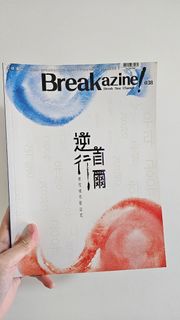 （分類：）位於 。 由 roryhk 提交（商品編號 1308127135，圖片 1）。簡介： 。