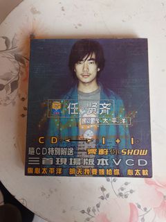 （分類：）位於 。 由 funlandrepublika 提交（商品編號 1308018473，圖片 1）。簡介： 。