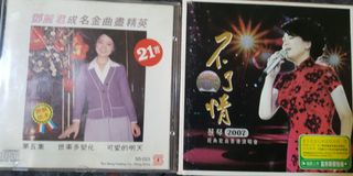 （分類：）位於 。 由 lamlam338833 提交（商品編號 1305622812，圖片 1）。簡介： 。