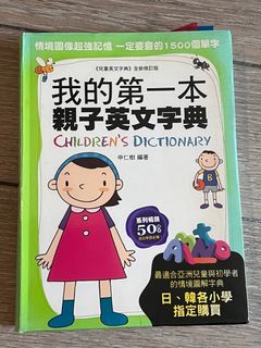 （分類：）位於 。 由 ddpaul 提交（商品編號 1308131014，圖片 1）。簡介： 。