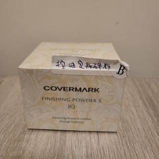 （分類：）位於 。 由 leungkungkoon 提交（商品編號 1307983501，圖片 1）。簡介： 。