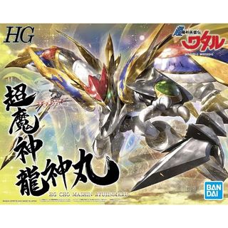 （分類：）位於 。 由 wkcheung65 提交（商品編號 1308122801，圖片 1）。簡介： 。
