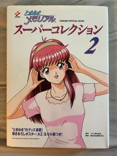 （分類：）位於 。 由 chungtcy 提交（商品編號 1307943129，圖片 1）。簡介： 。