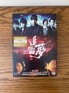 （分類：）位於 。 由 oneonetoy 提交（商品編號 1308120943，圖片 1）。簡介： 。