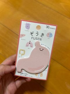 （分類：）位於 。 由 supergochi 提交（商品編號 1307994222，圖片 1）。簡介： 。