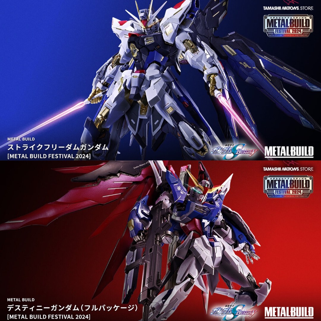 _metal_build_strike_freedom_gu