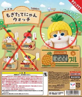 （分類：）位於 。 由 jarckk 提交（商品編號 1308041997，圖片 1）。簡介： 。