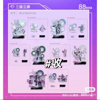 （分類：）位於 。 由 yoyo366 提交（商品編號 1307990156，圖片 1）。簡介： 。
