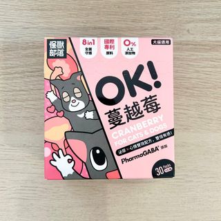 由 zero_pps (刊登 ID 1308115239，圖片 1) 提交，位於 的 (類別：)，說明：。