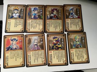 （分類：）位於 。 由 long19941018 提交（商品編號 1308045299，圖片 1）。簡介： 。