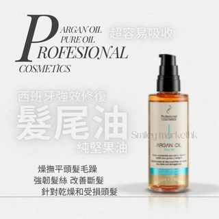 （分類：）位於 。 由 smileymarket 提交（商品編號 1307916492，圖片 1）。簡介： 。