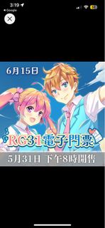 （分類：）位於 。 由 dickson258 提交（商品編號 1308008318，圖片 1）。簡介： 。