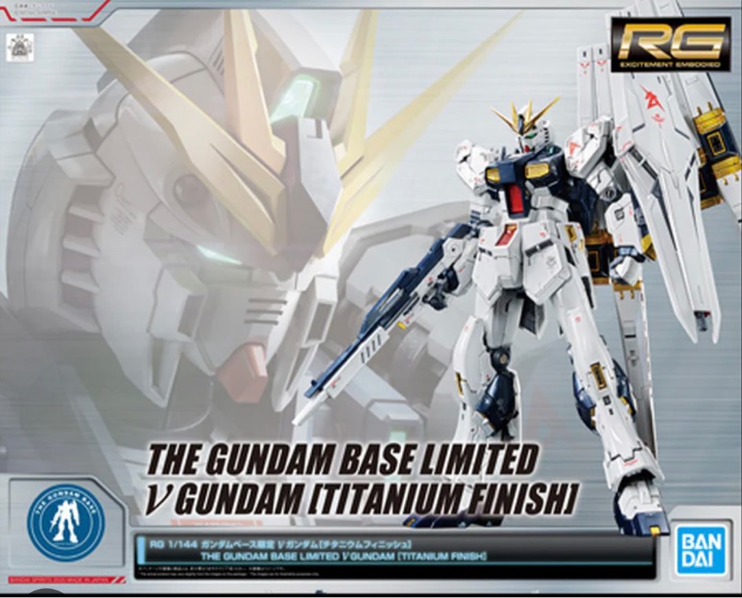 高達模型 RG 1/144 RX-93 ν(nu)鋼彈 v高達 鈦合金質感Ver. Titanium Finish, 興趣及遊戲, 玩具 ...