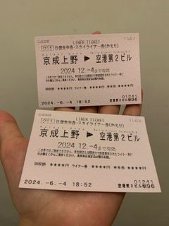 （分類：）位於 。 由 brightcloud_d699f8 提交（商品編號 1308100973，圖片 1）。簡介： 。