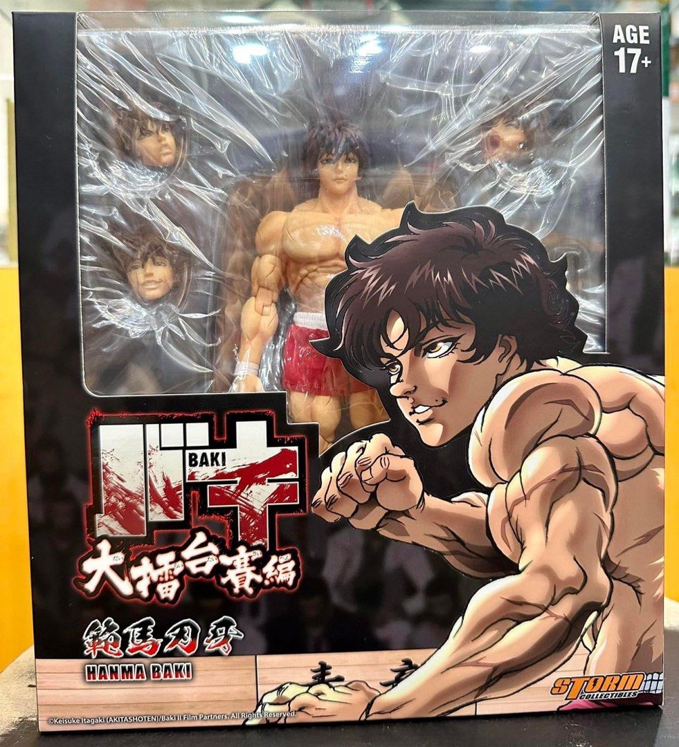 Storm Collectibles 範馬刃牙 Baki バキ 1/12 限定版