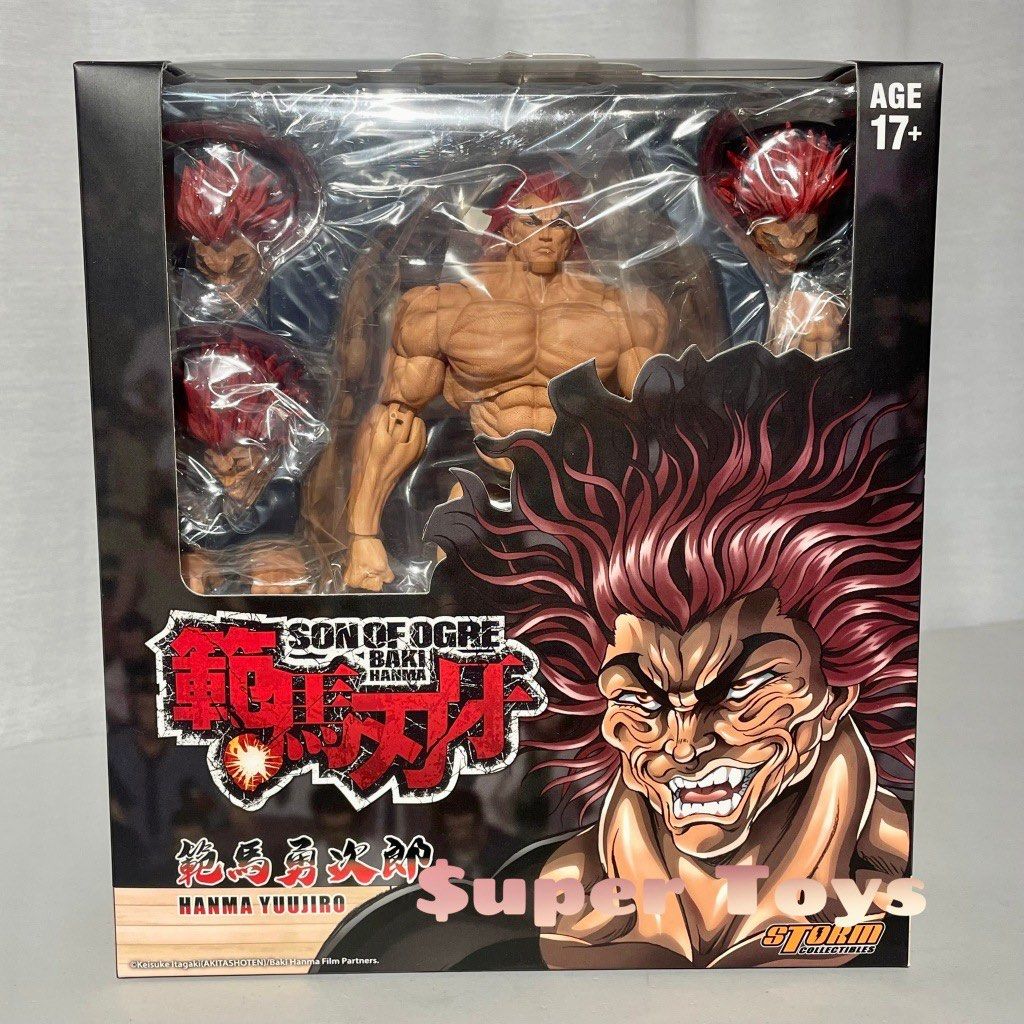 範馬勇次郎StormCollectibles, 興趣及遊戲, 玩具& 遊戲類- Carousell