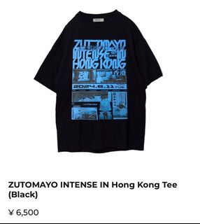 Zutomayo tee” 出售中| Carousell Hong Kong