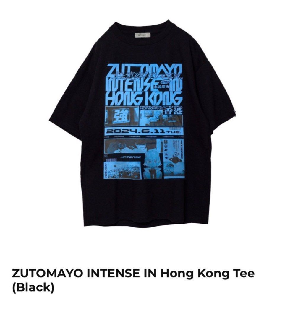 新品未開封】XLずっと真夜中でいいのに。5th Tee