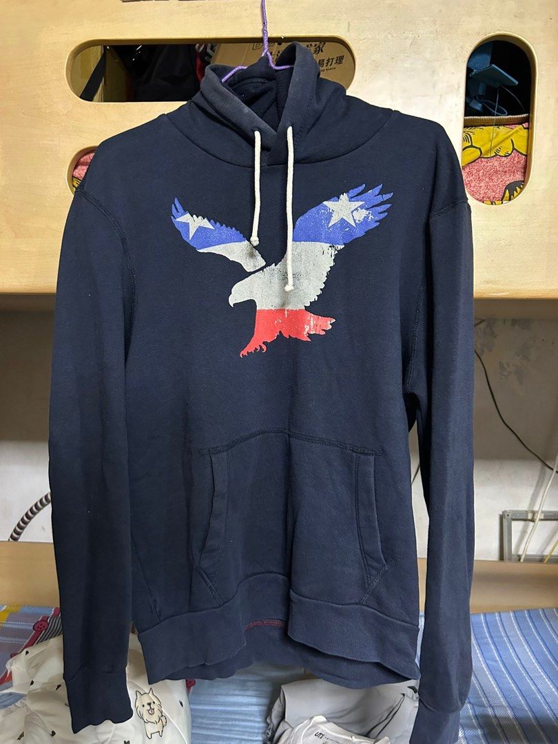 Aeo hoodie Carousell
