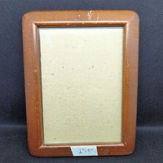 AN50 Home Decor Wood Frames 8"×5" from UK for 120