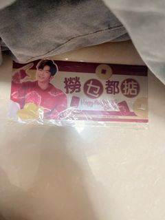 （分類：）位於 。 由 cck_7019 提交（商品編號 1308112271，圖片 1）。簡介： 。