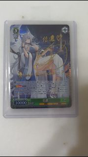 (Category: ) located in . Submitted by asuka0 (Listing ID 1307960103, Image 1). Description: .