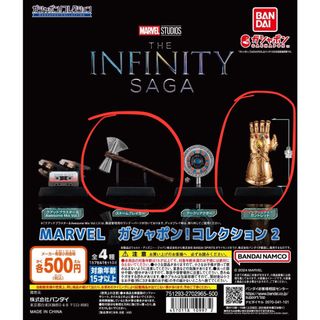（分類：）位於 。 由 wlc_318 提交（商品編號 1284399007，圖片 1）。簡介： 。