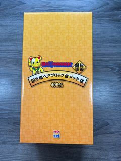 （分類：）位於 。 由 crystal3108 提交（商品編號 1308034049，圖片 1）。簡介： 。