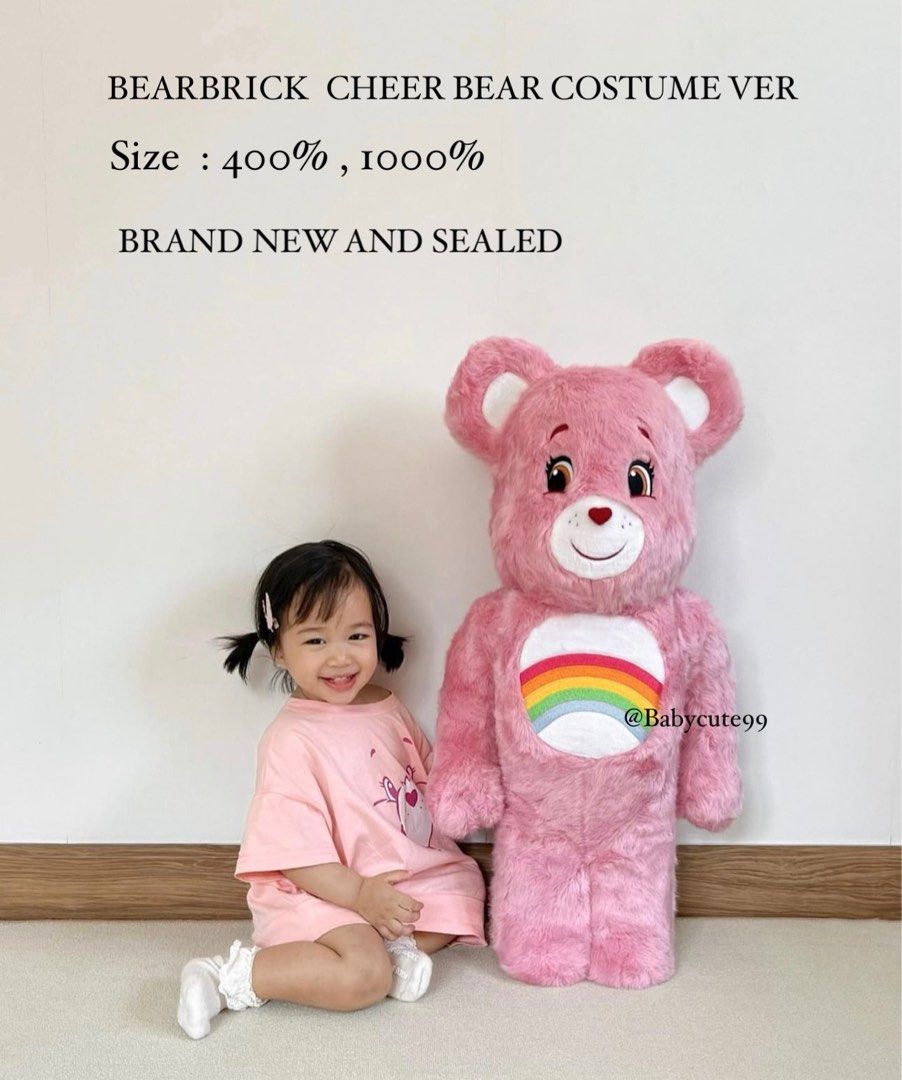 未開封】BE@RBRICK Cheer Bear Costume Ver. 400% チアベア ベア