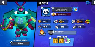 (Category: ) located in . Submitted by ilovedlego (Listing ID 1308014359, Image 1). Description: .