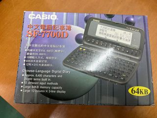 （分類：）位於 。 由 tiff527 提交（商品編號 1308081696，圖片 1）。簡介： 。