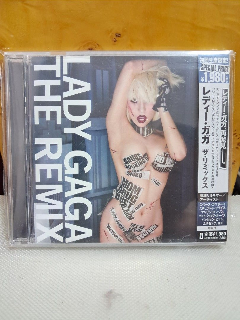 cd__lady_gaga__the_remix____ma_171800819