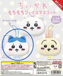 （分類：）位於 。 由 kenty_bb 提交（商品編號 1308096983，圖片 1）。簡介： 。