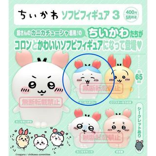 （分類：）位於 。 由 kenty_bb 提交（商品編號 1308097170，圖片 1）。簡介： 。
