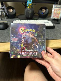 (Category: ) located in . Submitted by lkhss (Listing ID 1308082142, Image 1). Description: .
