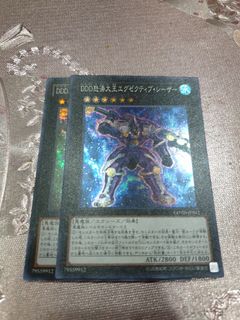 (Category: ) located in . Submitted by Erufu (Listing ID 1302073253, Image 1). Description: .