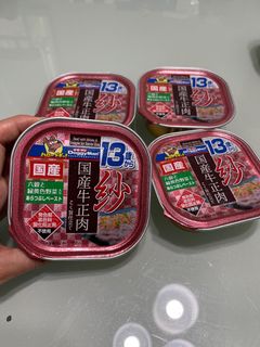（分類：）位於 。 由 joyce.cova 提交（商品編號 1308046582，圖片 1）。簡介： 。