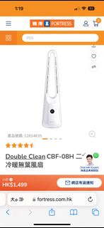 （分類：）位於 。 由 sskkee 提交（商品編號 1307984359，圖片 1）。簡介： 。