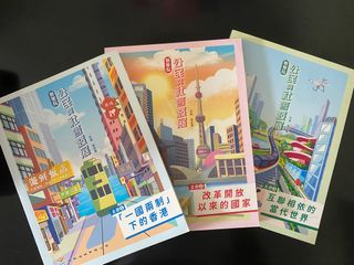 （分類：）位於 。 由 chan189 提交（商品編號 1308094649，圖片 1）。簡介： 。